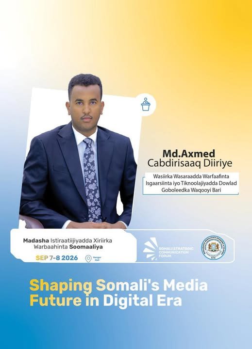 Strategic Communication Forum 2026